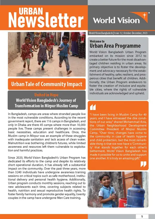 Cover of the Urban Newsletter, issue 12, October to December 2023