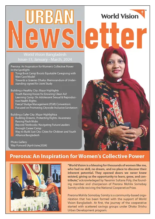 Cover of the Urban Newsletter, January to March 2024, featuring a women's collective leader